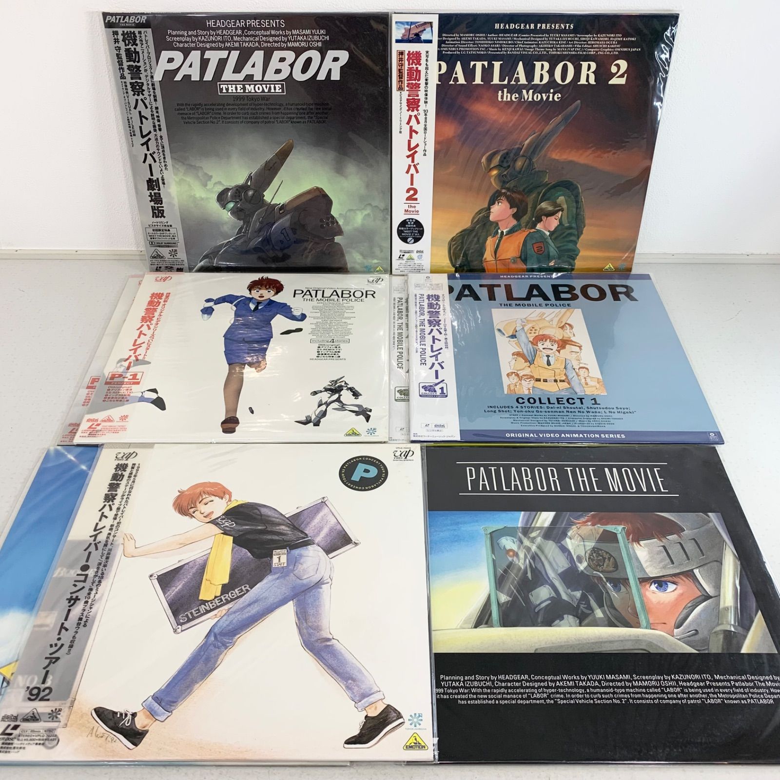 レコード、・レーザーディスク・まとめ売り LD 森高千里 / 見て ライヴ 