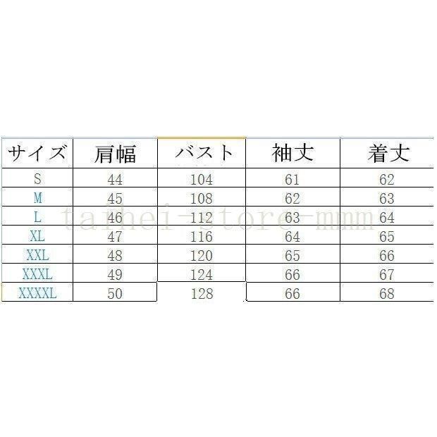 革ジャン メンズ