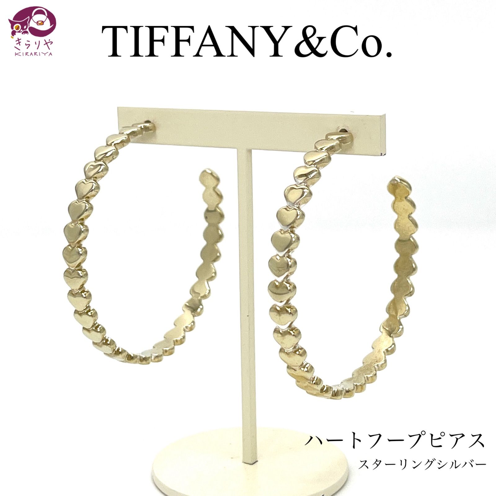 ☆TIFFANY& CO. ティファニー ミニハート フープ ピアス 両耳 スターリングシルバー SV925 薄いゴールドカラー 箱 保存袋 付き -  メルカリ