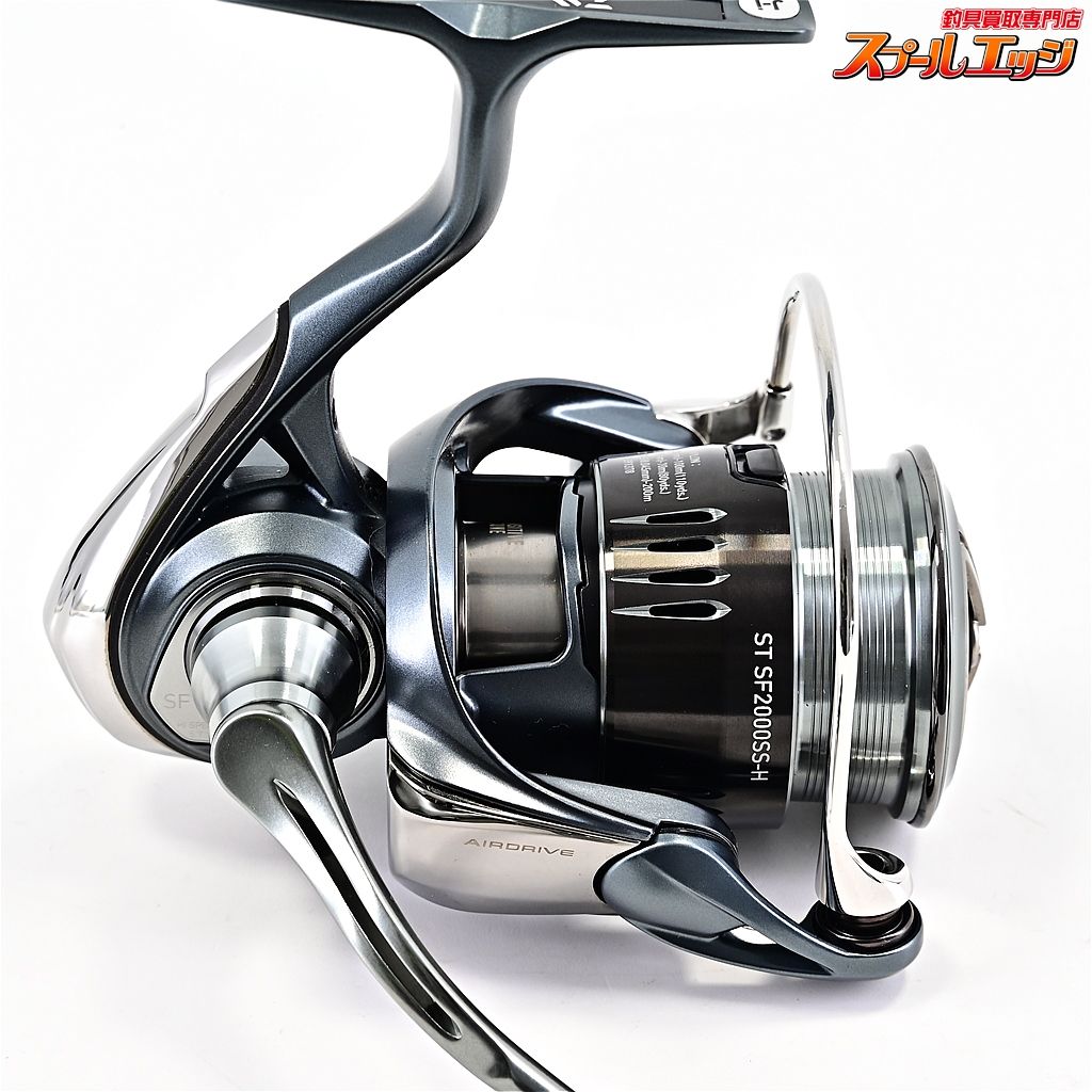 【ダイワ】 23エアリティ ST SF 2000SS-H DAIWA AIRITYm41516