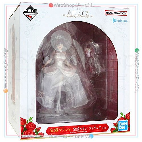 bn:17] 【未開封】 一番くじ ホロライブ ～Wedding Dress Style