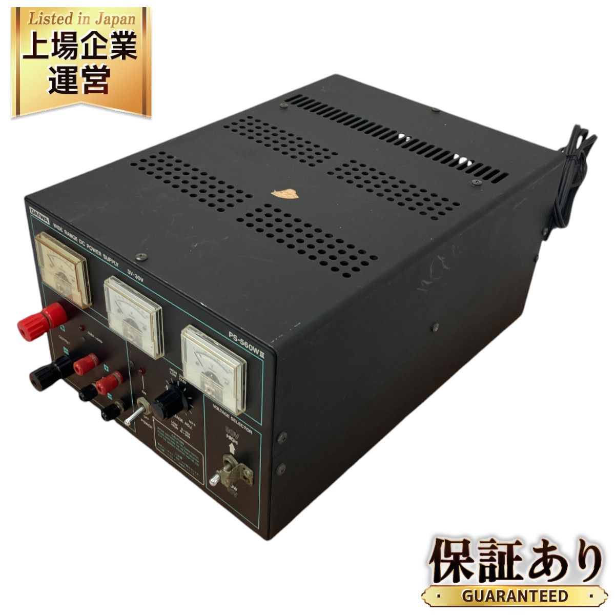 DAIWA PS-560W2 PS-560WII 直流安定化電源 DC電源 パワーサプライ