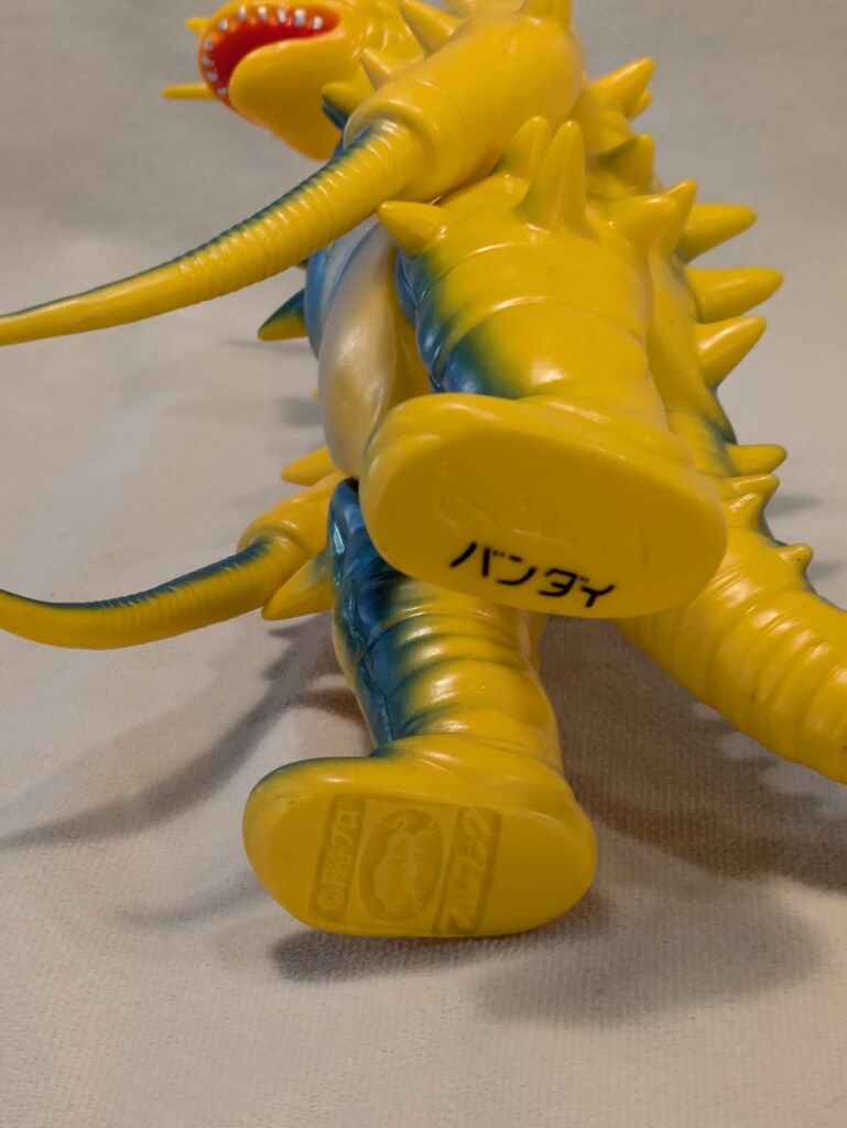 B-CLUB 復刻版怪獣シリーズ ブルマァクの怪獣シリーズ グドン
