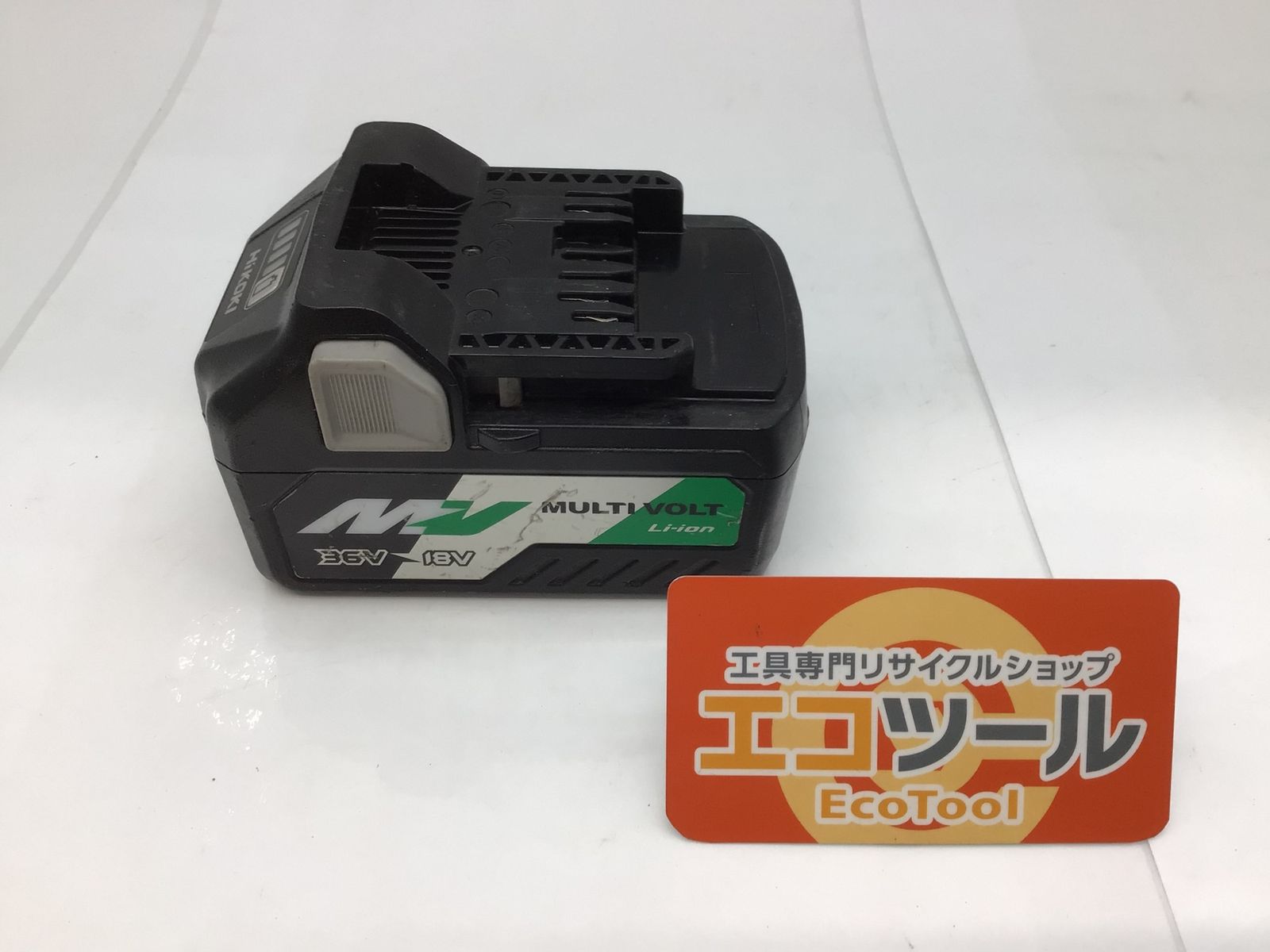 品 HiKOKI ハイコーキ 36V2.5Ahマルチボルトリチウムイオン電池 BSL36A18 ITF5E6GUPO93 エコツール知立店 M02
