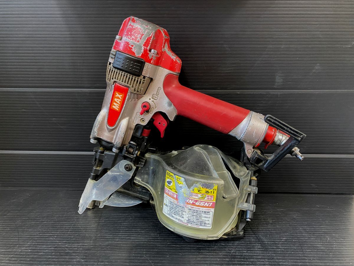 送料無料。  MAX HN-65N1 高圧釘打機 65ｍｍ ケース付き 大注目！