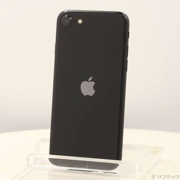 【348中古品】iPhoneSE第二世代 64GB ブラック 中古品〕 iPhone SE 第2世代 64GB ブラック MHGP3J／A SIMフリー