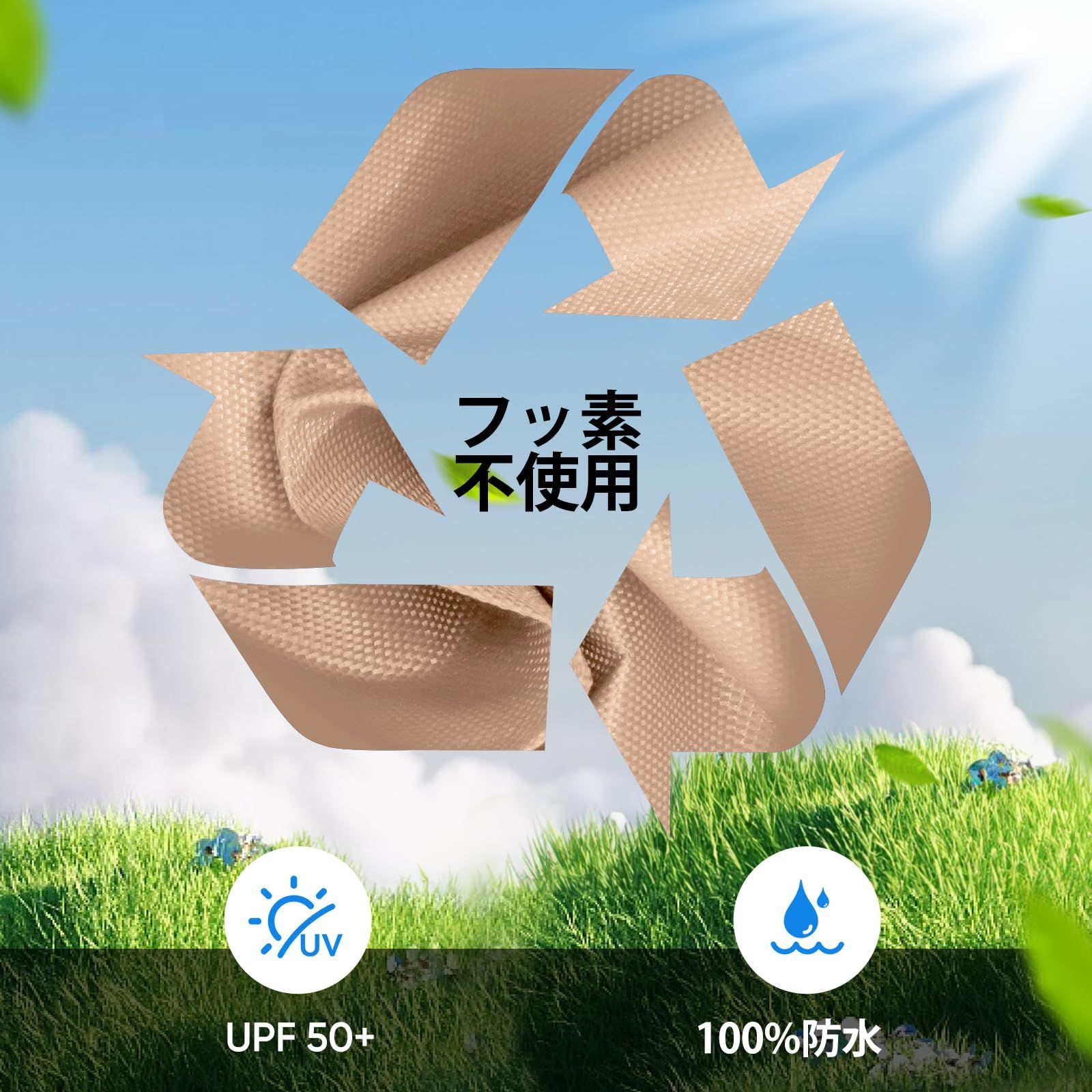 Quictent ワンタッチ タープテント3段階調節 UVカット 耐水 スチール キャンプ アウトドア 耐水 テント キャンプ用品 ワンタッチテント タープ収納ケース ベージュ 2.5 2.5M OLIVEOS_COM_TR