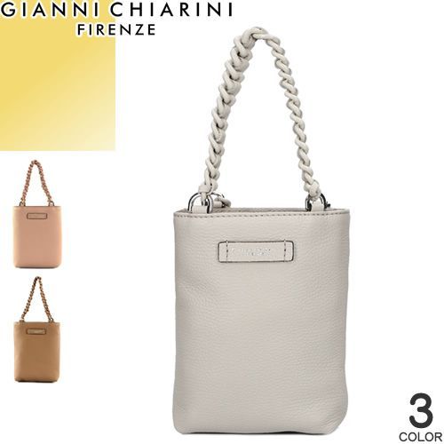 ジャンニキアリーニ GIANNI CHIARINI バッグ ショルダーバッグ ミニバッグ ハンドバッグ カミッラ 9590 レディース 2024年春夏新作 2way レザー 革 本革 斜めがけ ブランド ブラウン ベージュ CAMILLA 9590 GRN