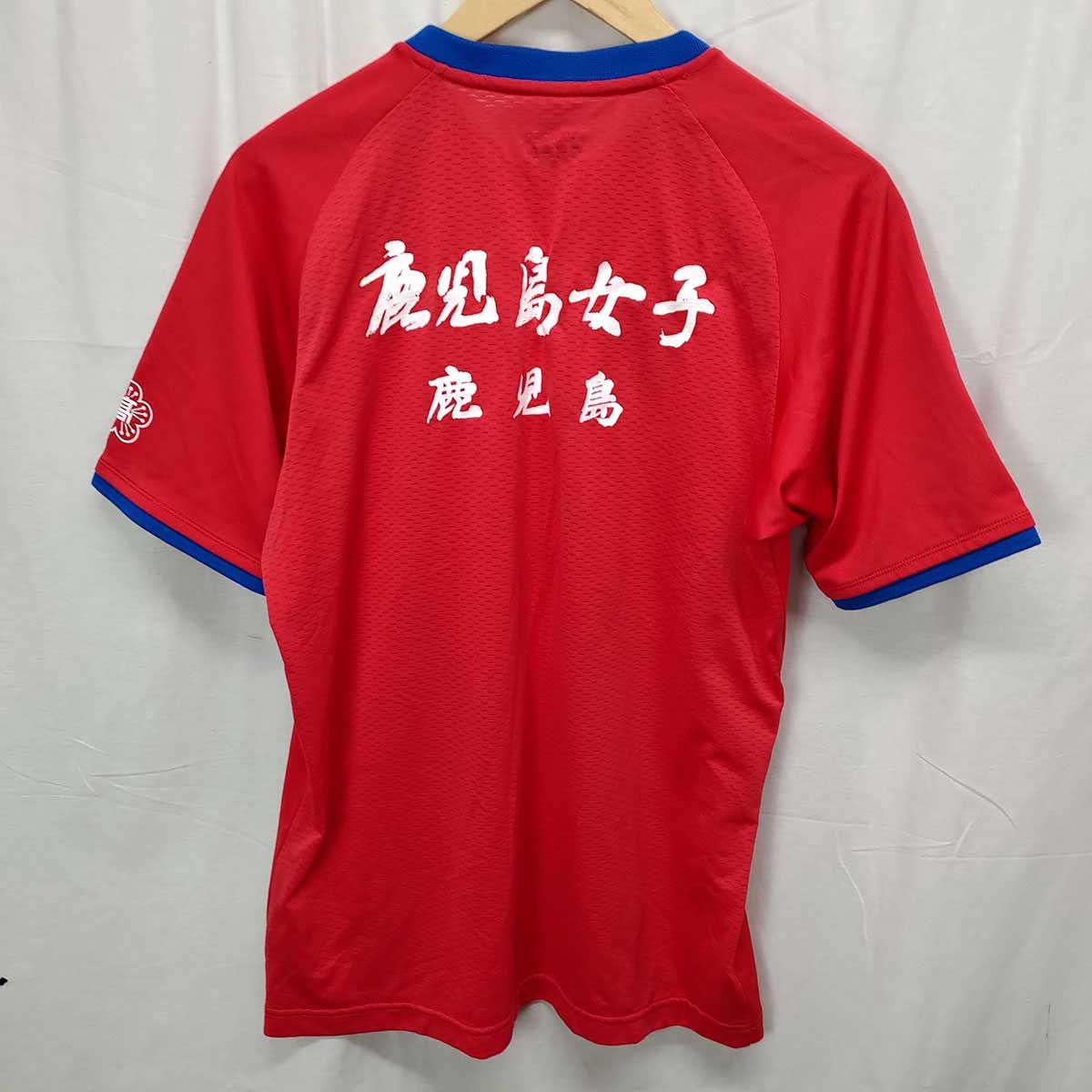 ヨネックス 鹿児島女子高校 バドミントン部 支給品 実用品