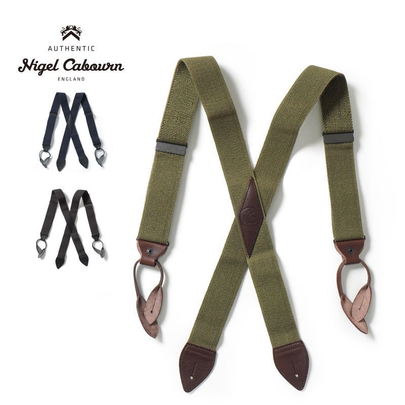 Nigel Cabourn ナイジェルケーボン サスペンダー US ARMY SUSPENDER” 80510064000