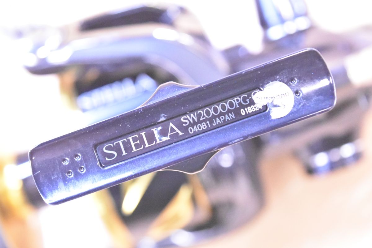 スピニングリール オフショア