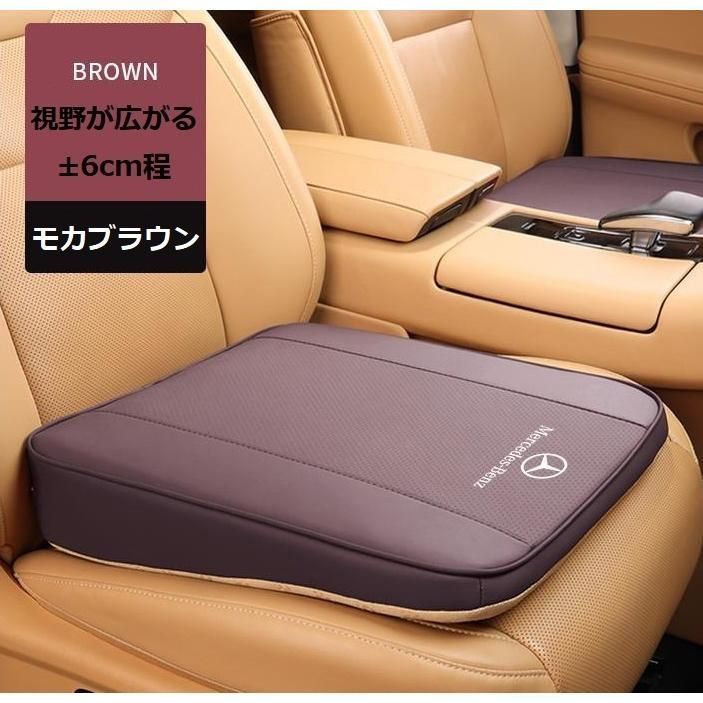 メルセデス・ベンツ　レザークッション　新品　タグ付き 楽天市場】ベンツ レザークッションの通販