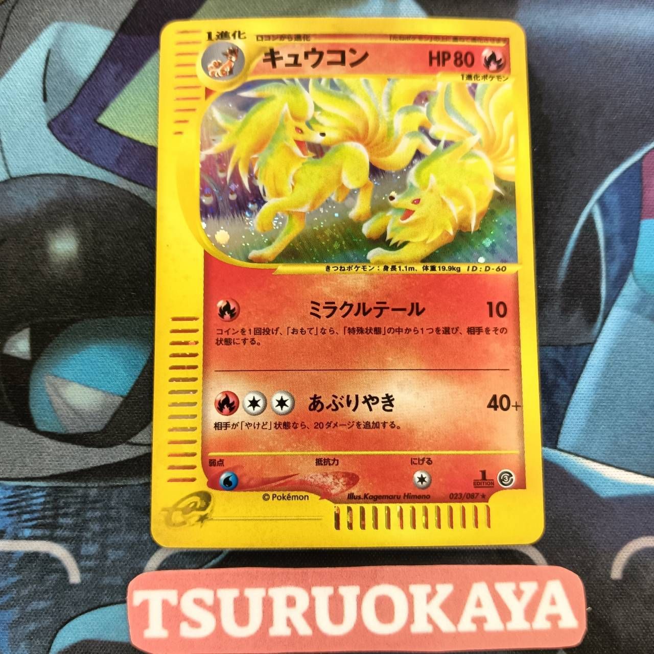 ポケモンカード コレクション未開封48パック ポケモンカード XY コンセプトパック 伝説キラコレクション 絶版