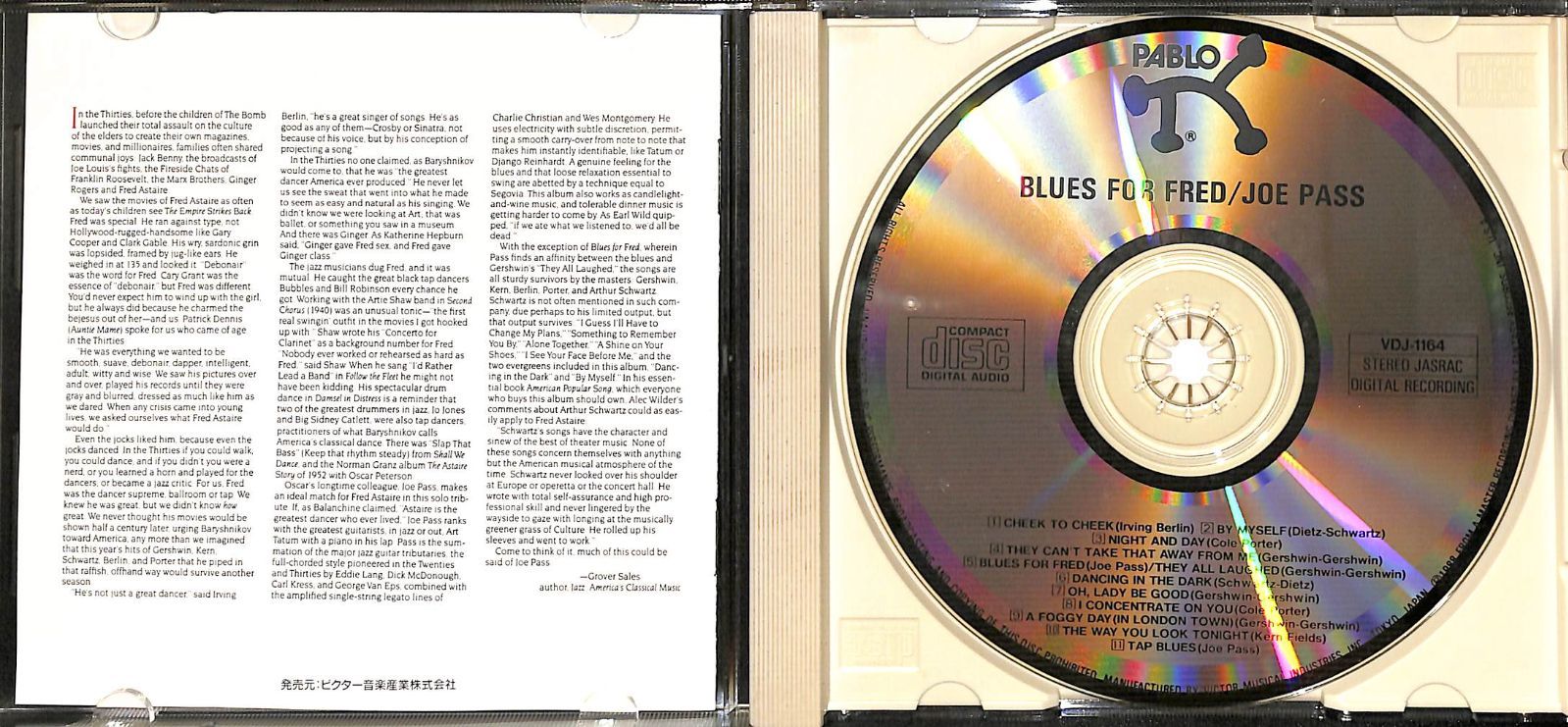 CD】Joe Pass Blues For Fred ジョー・パス - メルカリ
