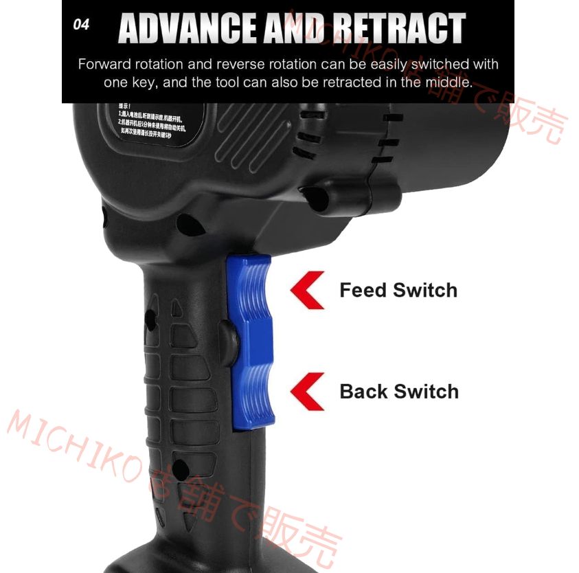 電動 充電式ラチェットケーブルカッター