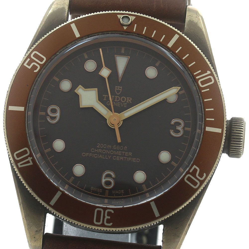 インテリア時計 Braun voice control AB 312 vsl iF Design