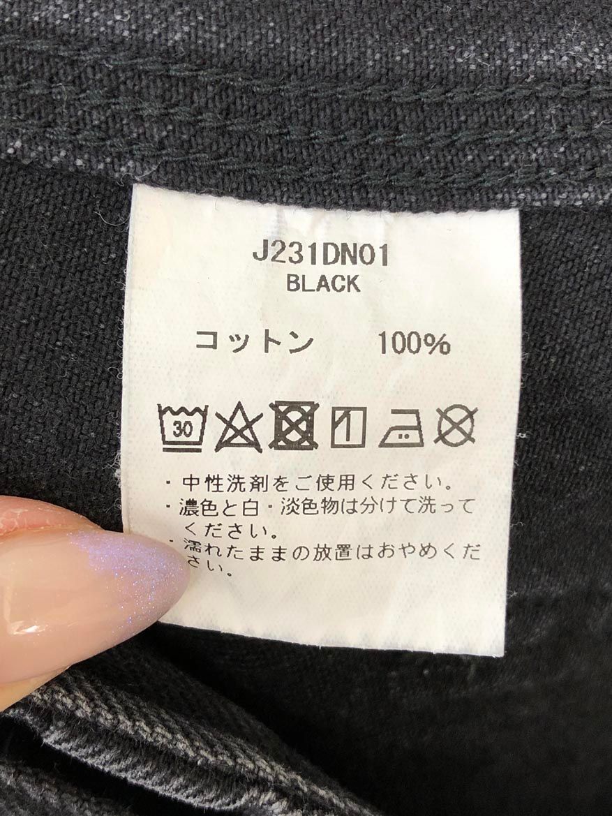 トラウザー