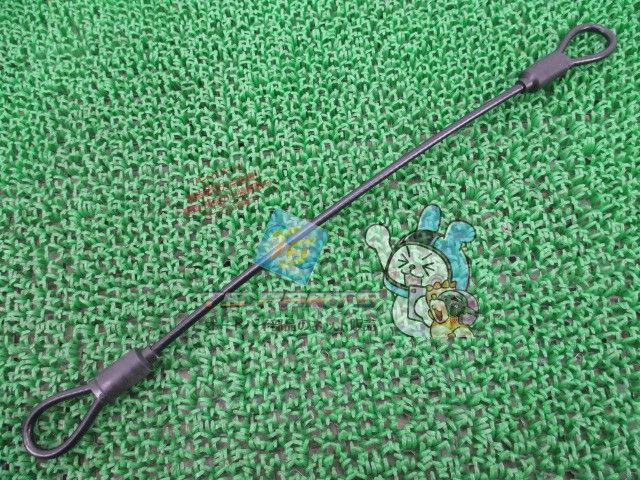 マジェスティ250 ヘルメットハンガー 在庫有 即納 ヤマハ 純正 新品 バイク 部品 車検 Genuine マグザム T-MAX ロイヤルスター Zi