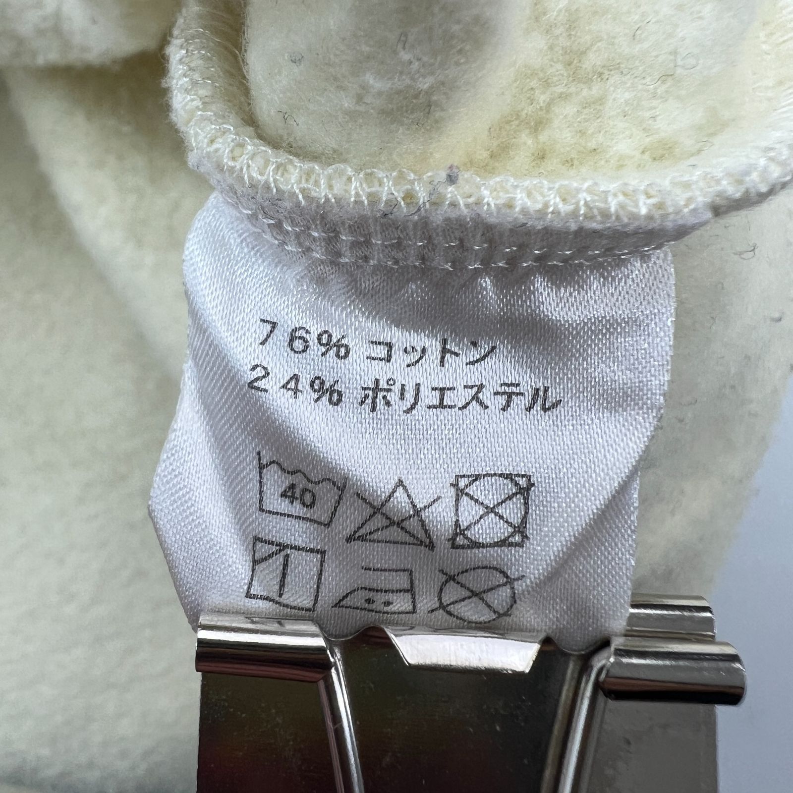 YEN TOWN MARKET パーカー 厚手 メンズ イエロー TOYOTA トヨタ ロゴ