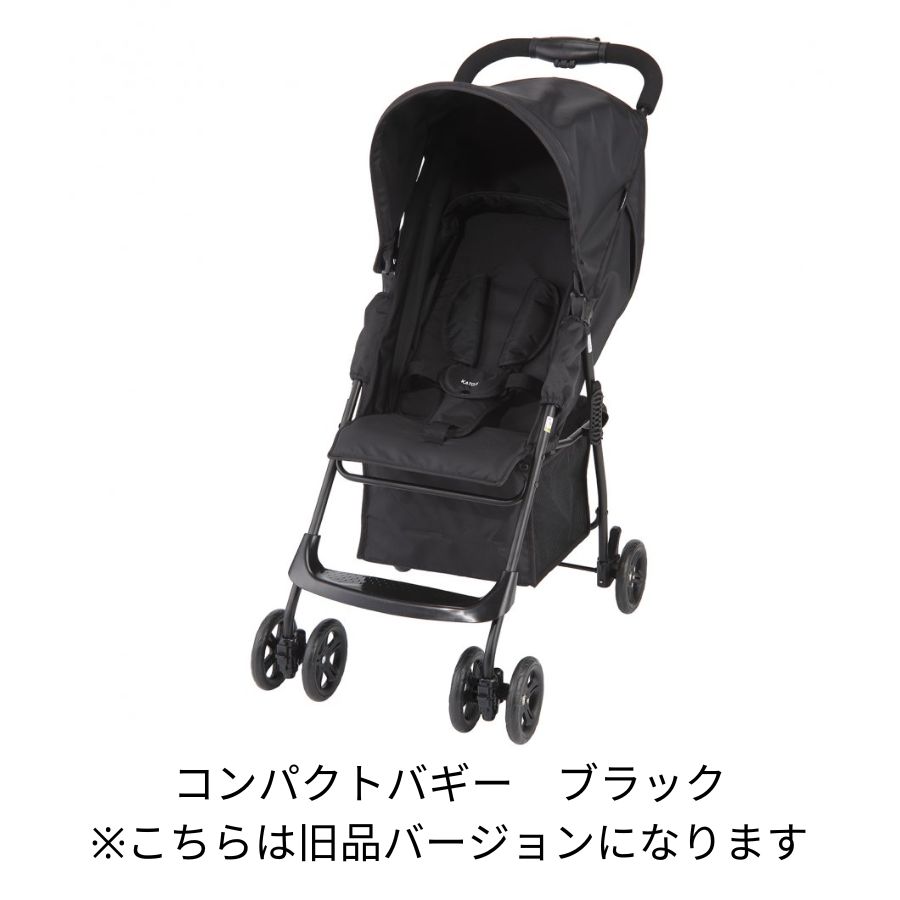 【最終処分品・新品・未開封品】カトージ KATOJI コンパクトバギー2 ブラック 41648