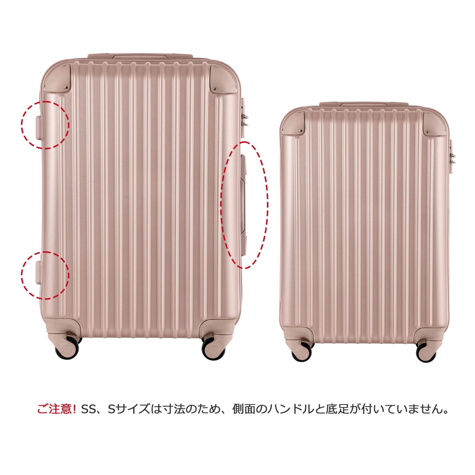 3日 suitcase