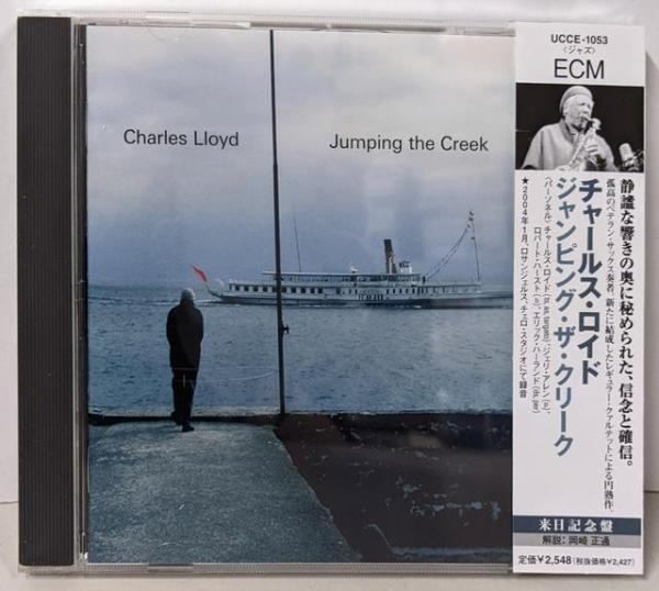 CD ジャンピング ザ クリーク チャールス ロイド カルテット
