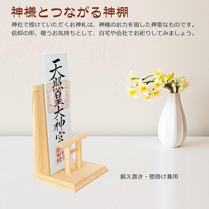 掛け軸 猫と正月飾り 三毛猫 縁起物 楽天市場】三毛猫の縁起飾り ダルマ ちりめん細工 みけねこ