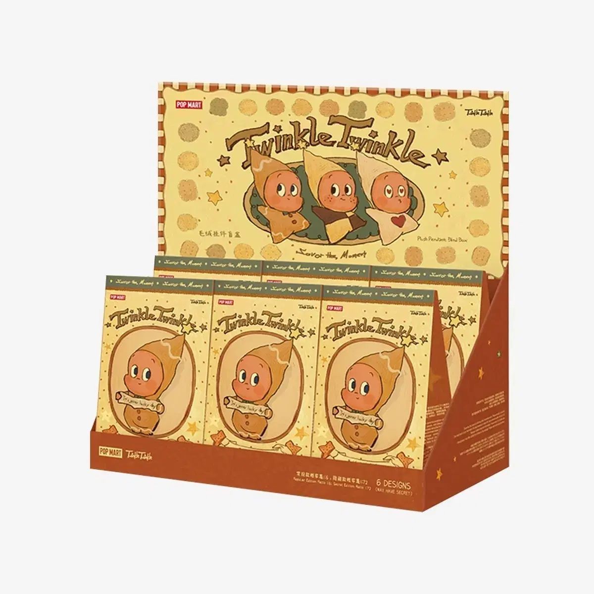 リトルスター 焼き菓子 お菓子 人形 キーリング ホールボックス 6 介入