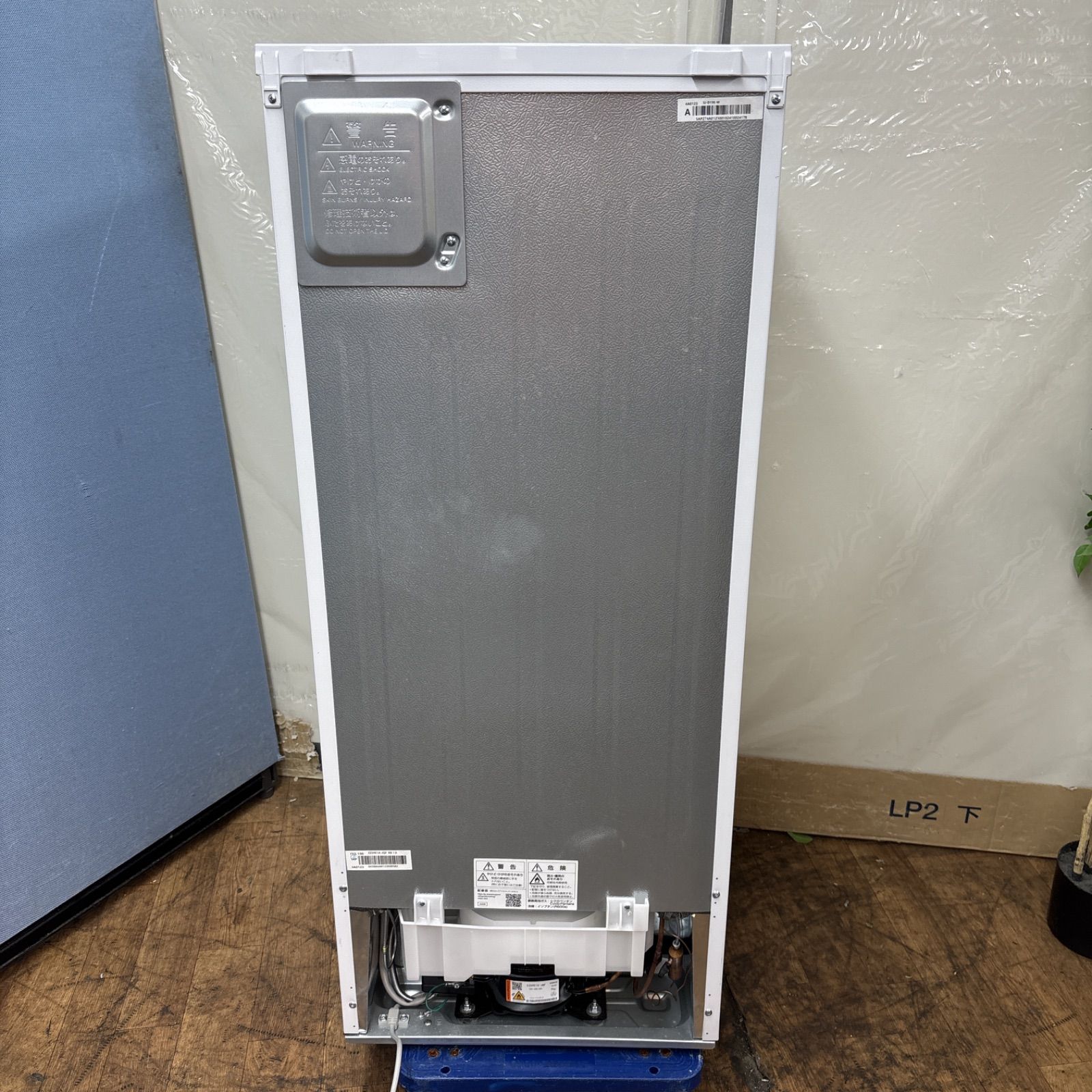 I507 名古屋市近郊配送設置無料