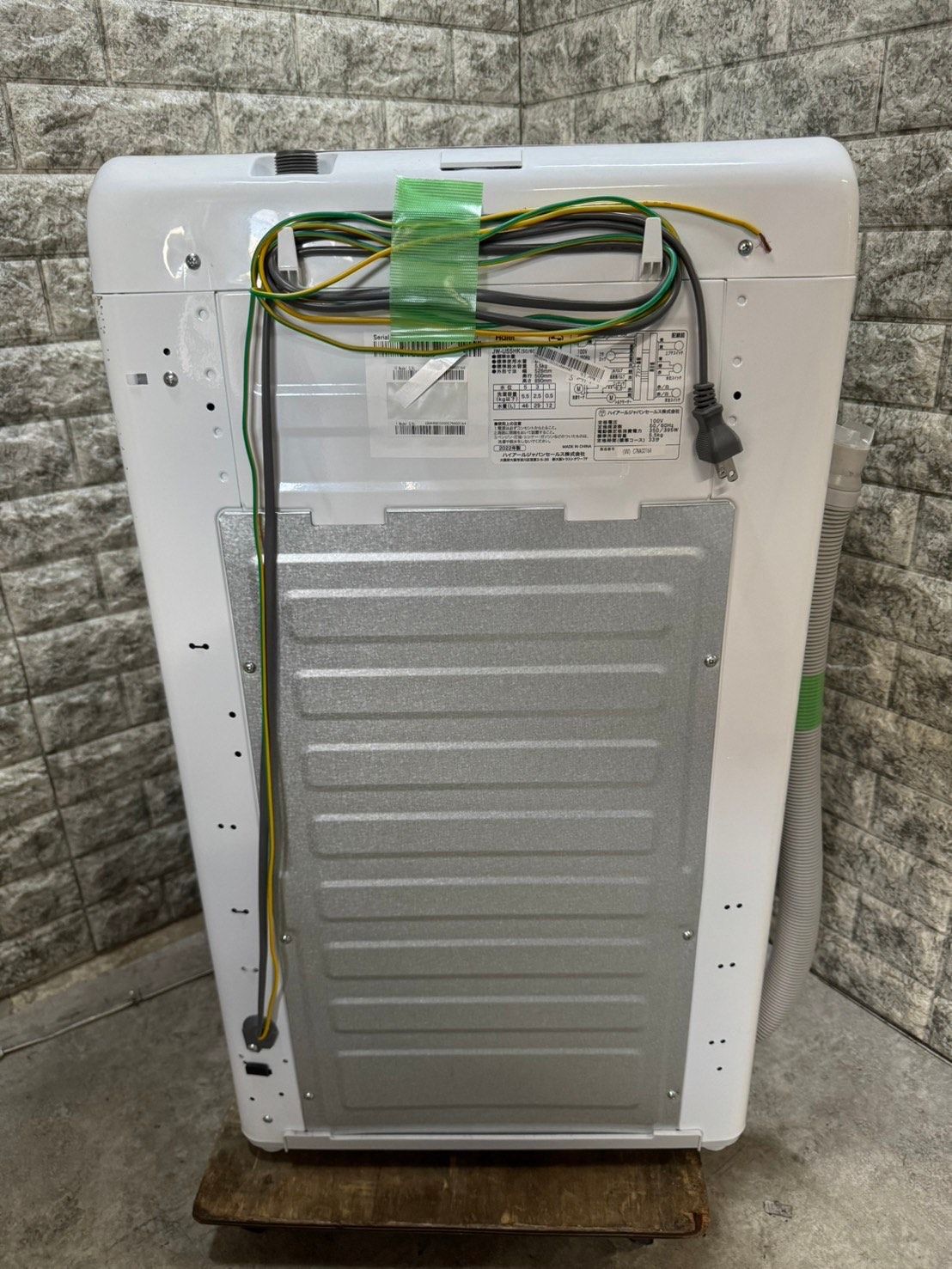 美品】大阪送料無料☆3か月保障付き☆洗濯機☆2022年☆ハイアール☆5.5  