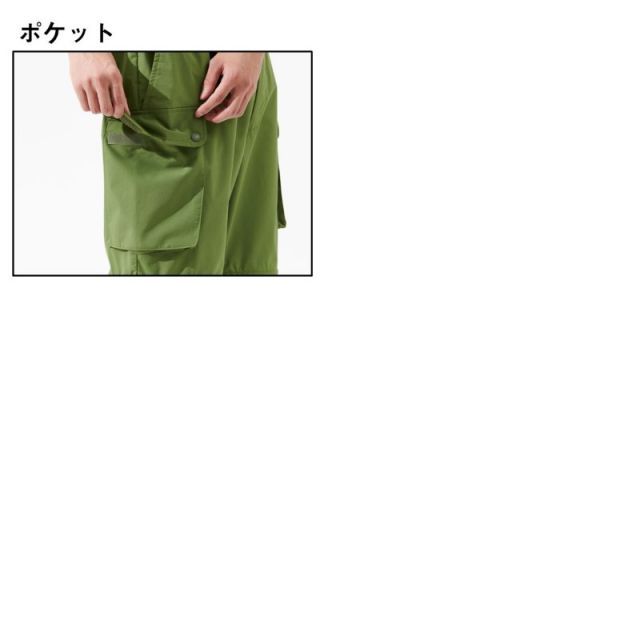 ダイワ デタッチャブルフィッシングパンツ DP-2725 Amazon.co.jp: [ダイワ] デタッチャブルフィッシングパンツ
