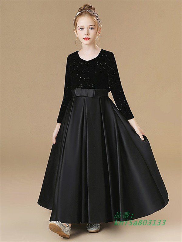 ロング丈 ブラック