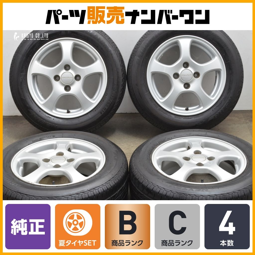 良好品 ホンダ 純正 オプション Modulo モデューロ 14in 5.5J 45 PCD100 ブリヂストン ネクストリー 175|65R14 フィット インサイト