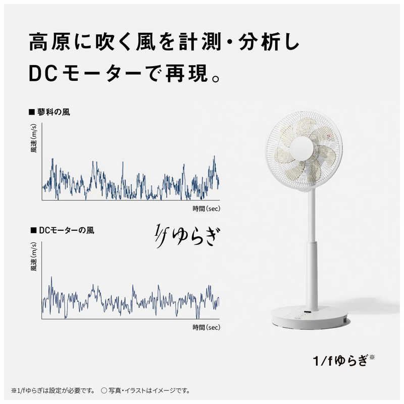 F-C337C-W