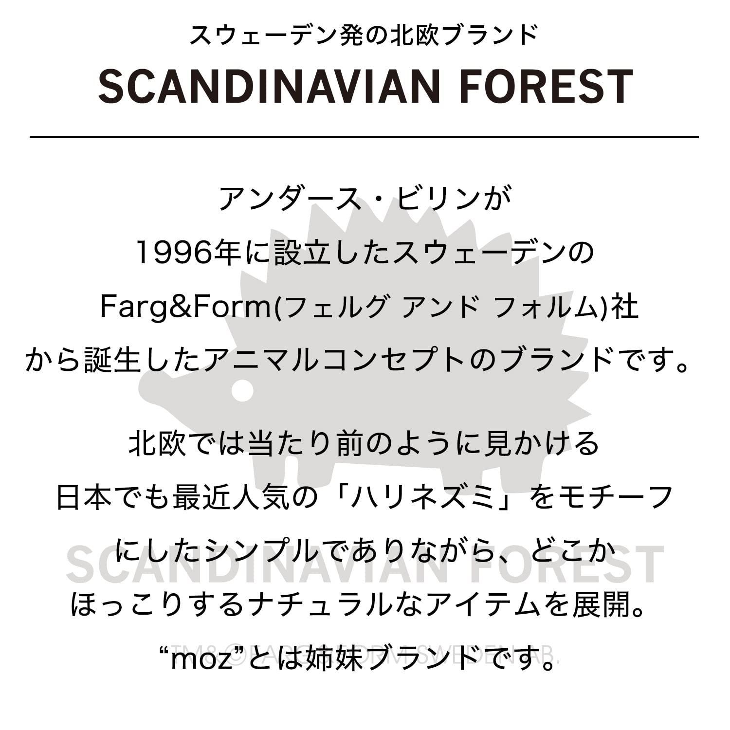 新品 SCANDINAVIAN FOREST (スカンジナビアンフォレスト) 湯たんぽ 充電式 素早く充電 長時間あたたか お湯の入れ替え不要 コードレス グレー