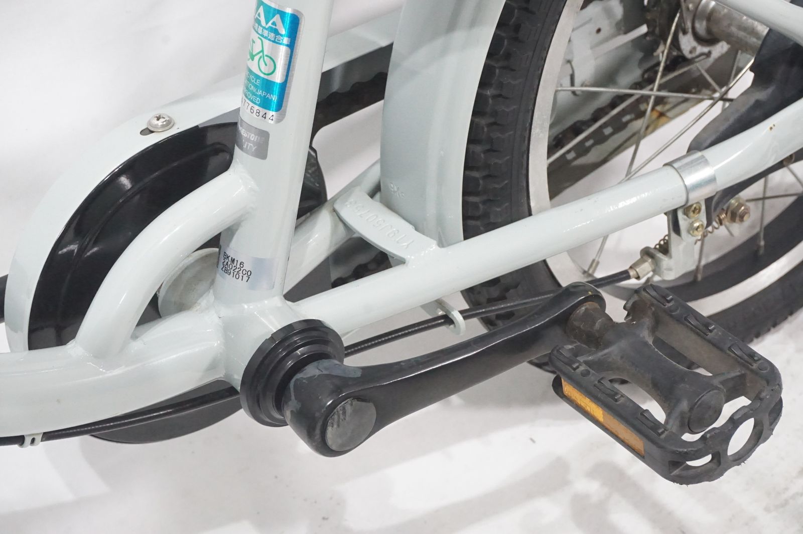 ブリヂストン BIKKE