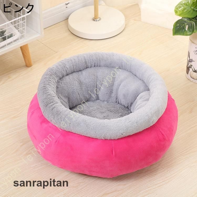ペットソファー 丸形 春夏秋冬 小型犬用 猫用ベッド ペットベッド 寝心地バツグン クッション 子犬 子猫 老犬 介護用 関節疲労を和らげ 体圧分散 衝撃吸収