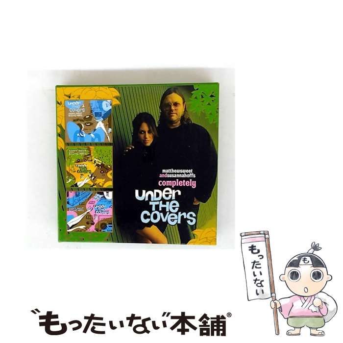 Completely Under The Covers import | Matthew Sweet Susanna Hoffs | Edsel Records