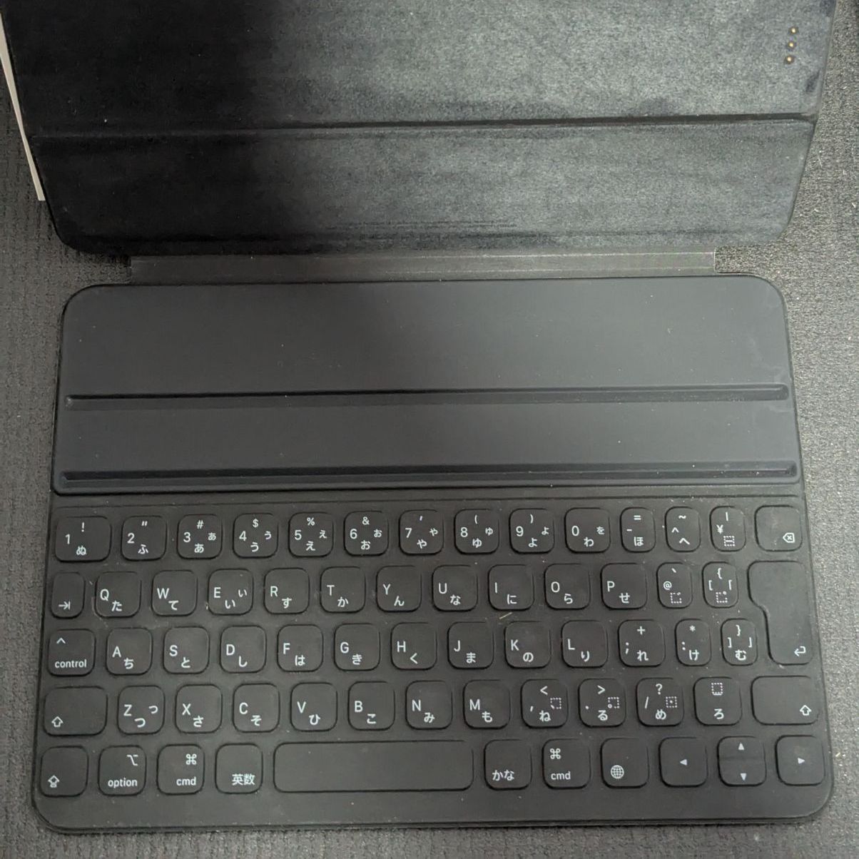 Keyboard