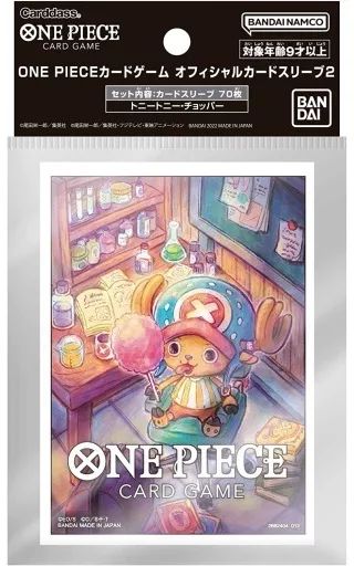 [Used] Supply ONE PIECE Card Game Official Card Sleeve 2 Tony Tony Chopper