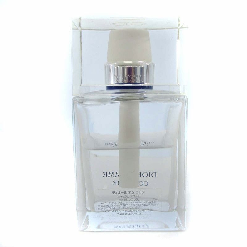 ディオールオムコロン75ml