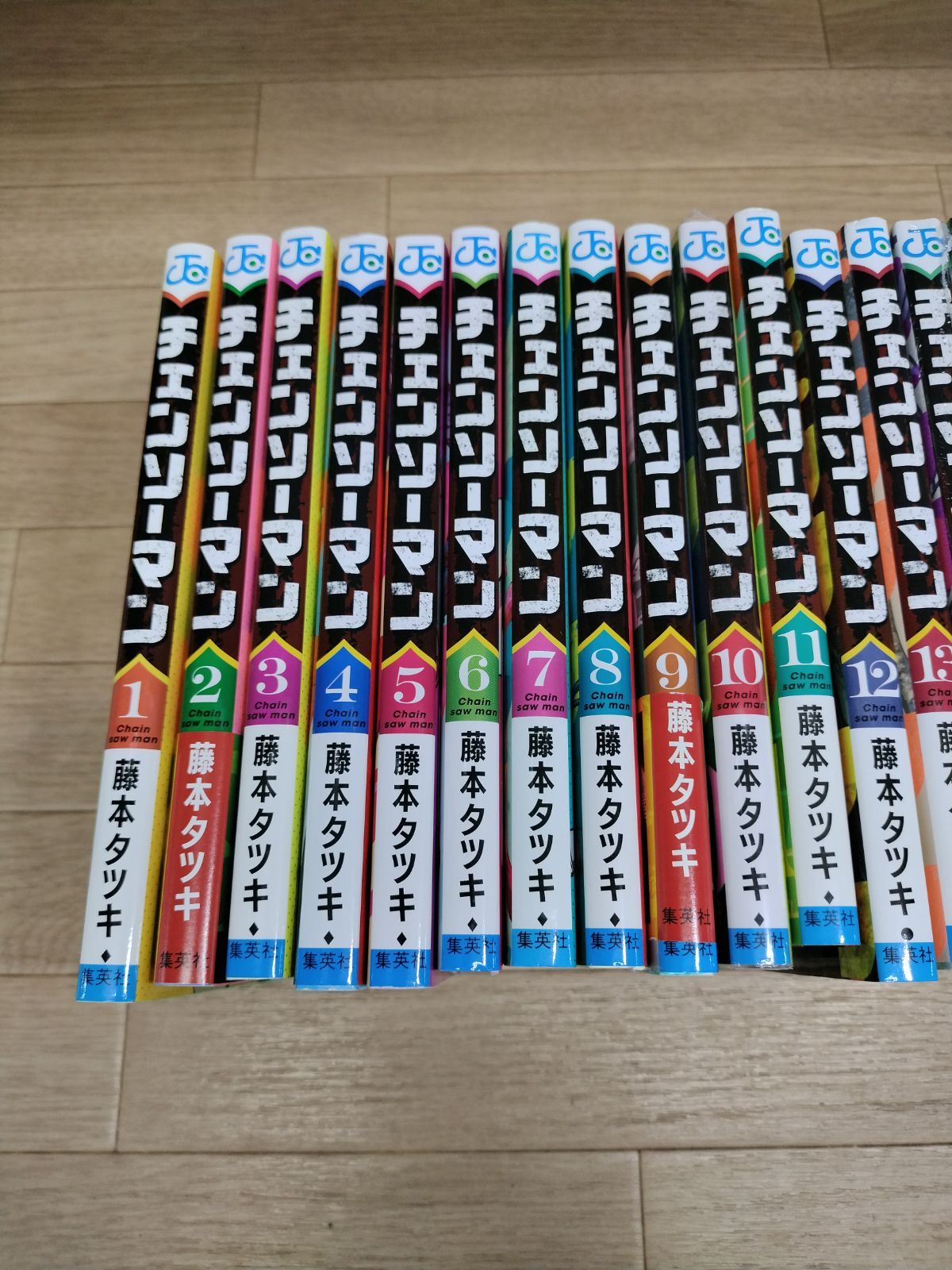A*い様 チェンソーマン 1~22 全巻セット + 恋・花チェンソー・ガイド 入場者プレゼント第1弾に用意された小冊子「恋・花・チェンソー