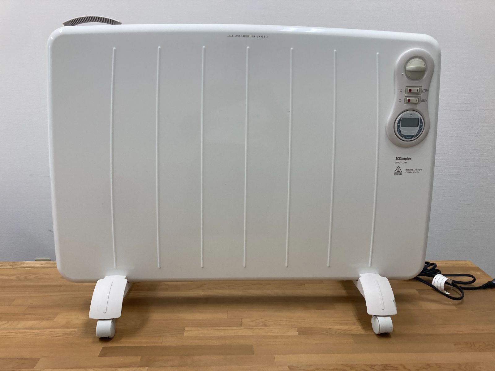 ディンプレックス　ハイブリッドヒーター ヨドバシ.com - ディンプレックス DIMPLEX ハイブリッドヒーター