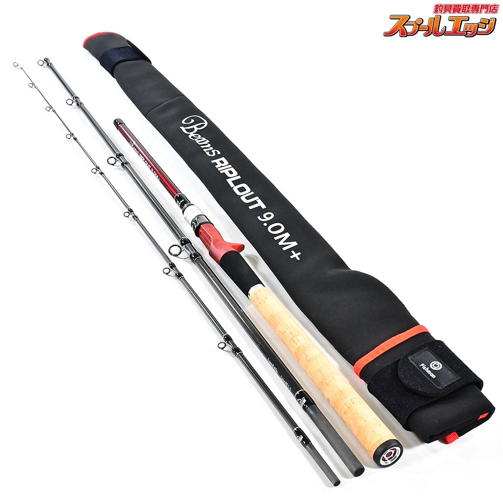 フィッシュマン ビームス リプラウト 9.0M FISHMAN Beams RIPLOUT 90 ライギョ 怪魚 K_149 v36916