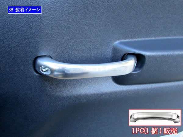 スクラムトラック DG16T アルミ アシストグリップ 赤 1PC  千吉 アシストグリップ(SAG-1): 農具