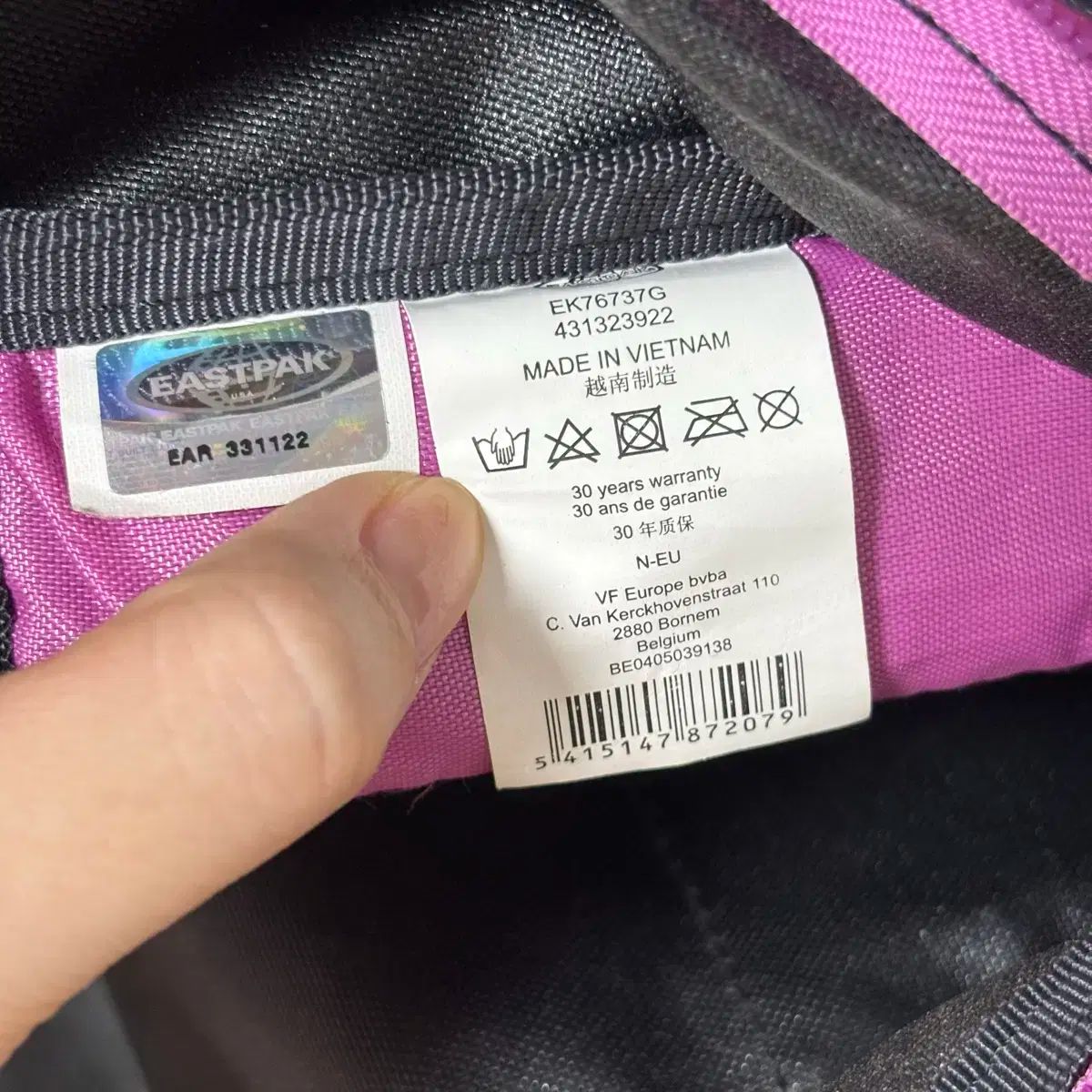 イーストパック