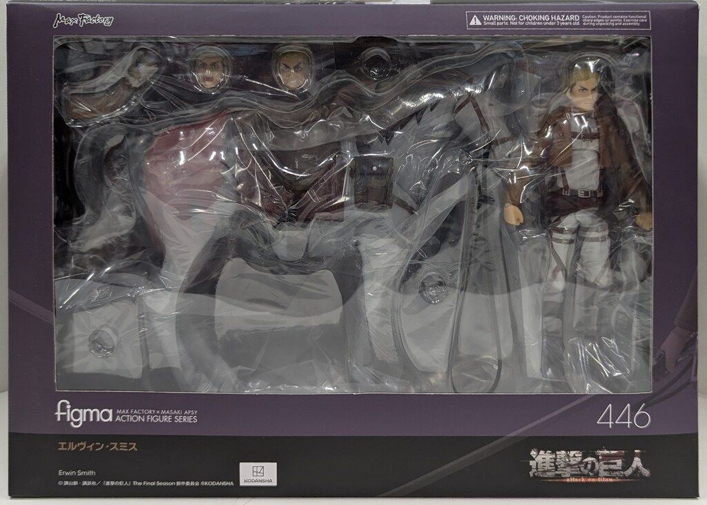 MAXFACTORY figma 進撃の巨人 エルヴィン・スミス 446 - メルカリ