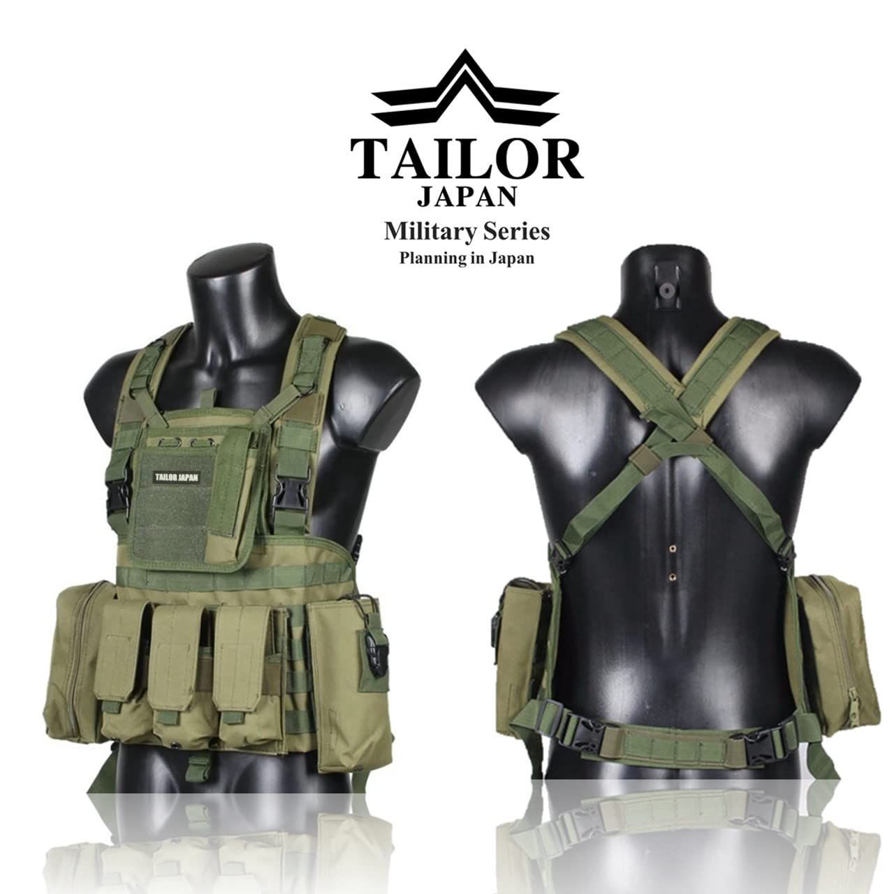 【サイズ:FreeSize_色:レンジャーグリーン】[TAILOR JAPAN] サイズ:FreeSize_色:レンジャーグリーン】[TAILOR JAPAN]