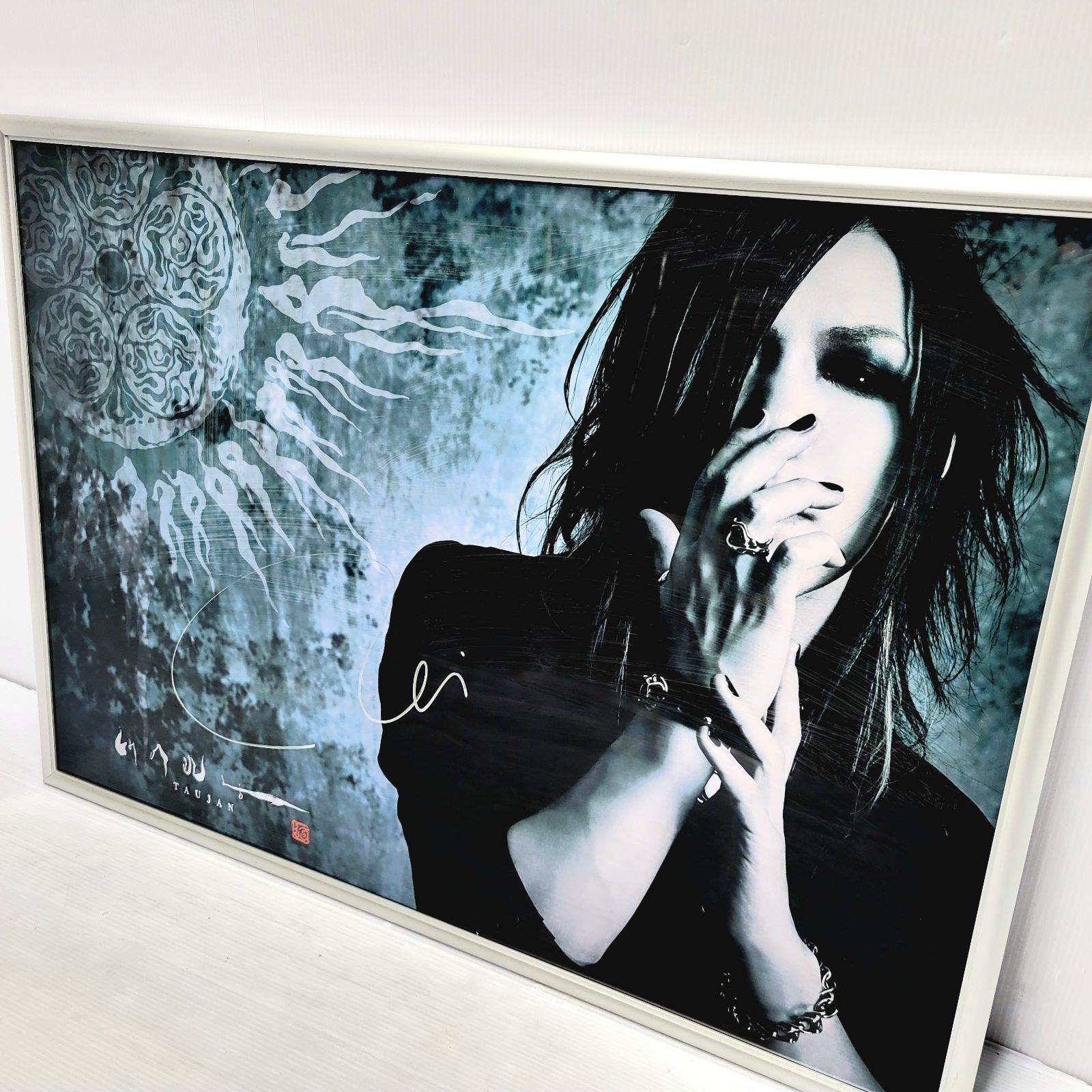 the GazettE AOI 葵 サイン入り TAUJAN ポスター 額付き