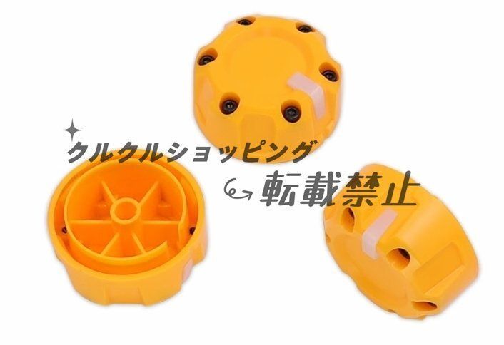 エアコンボタンノブ